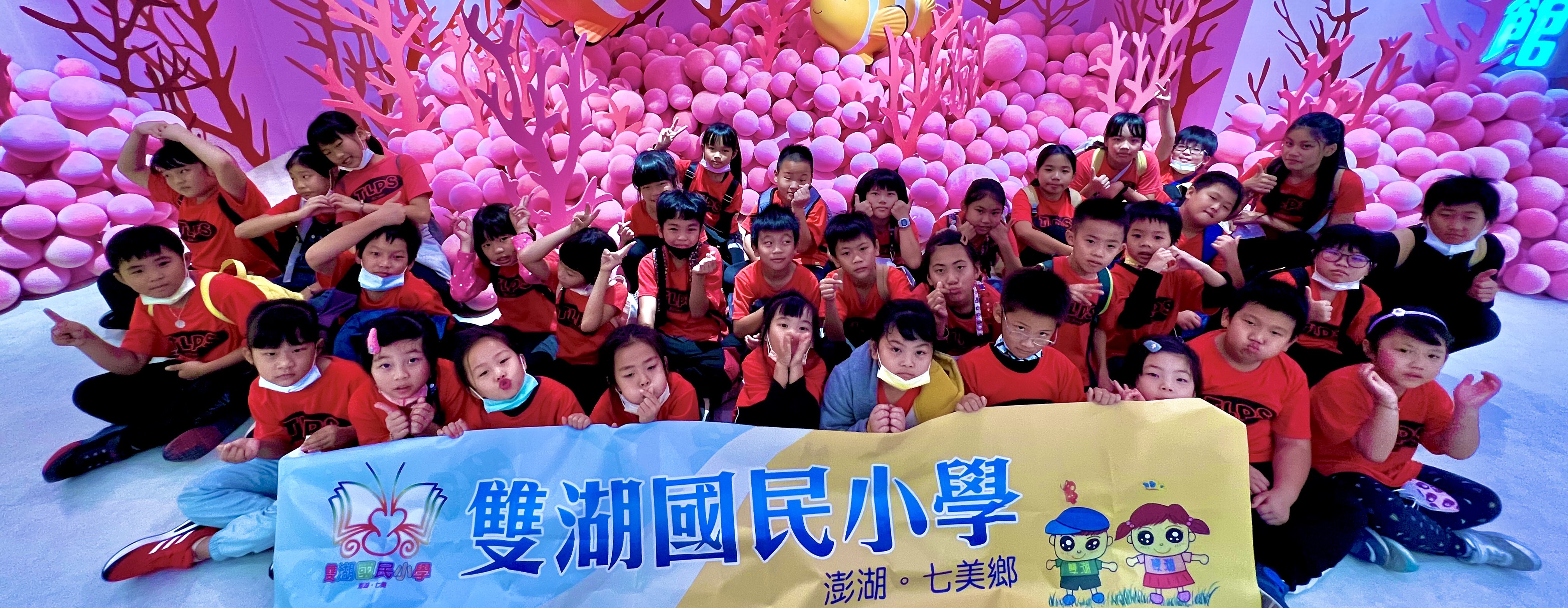 Link to 合照7