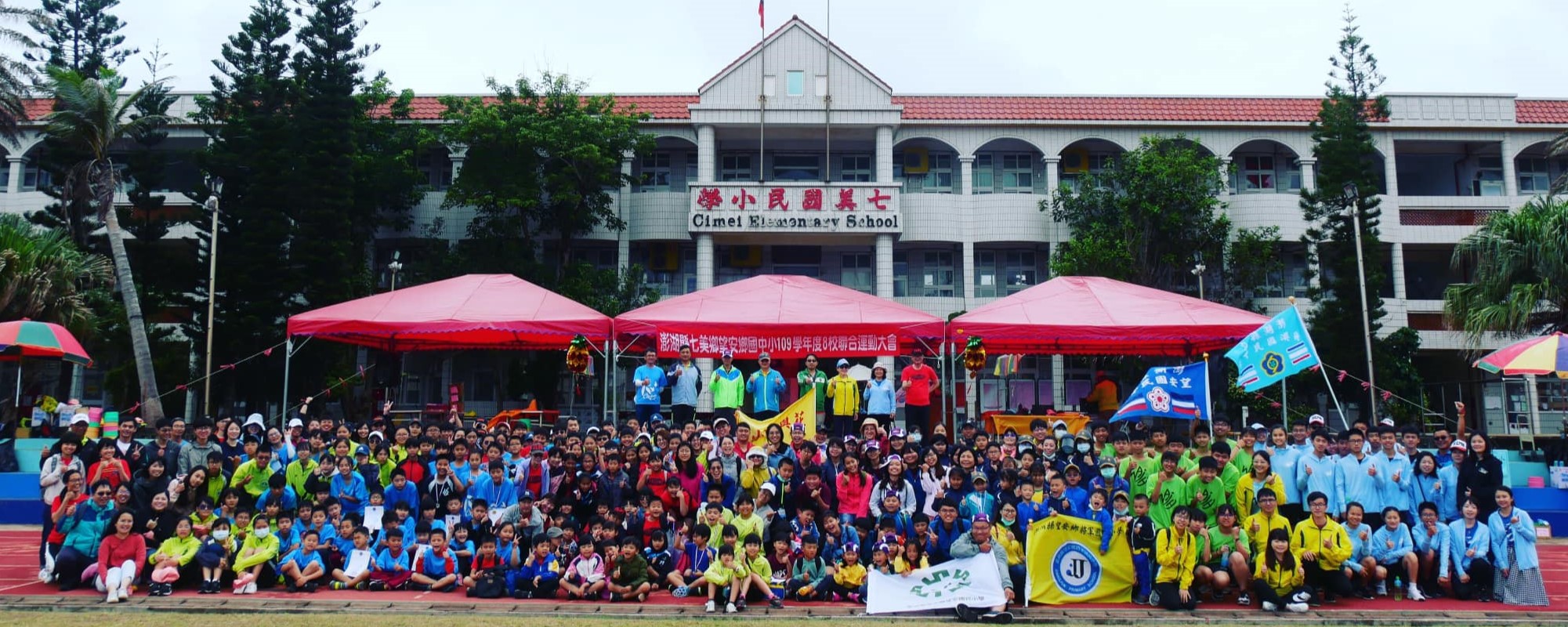 Link to 合照8
