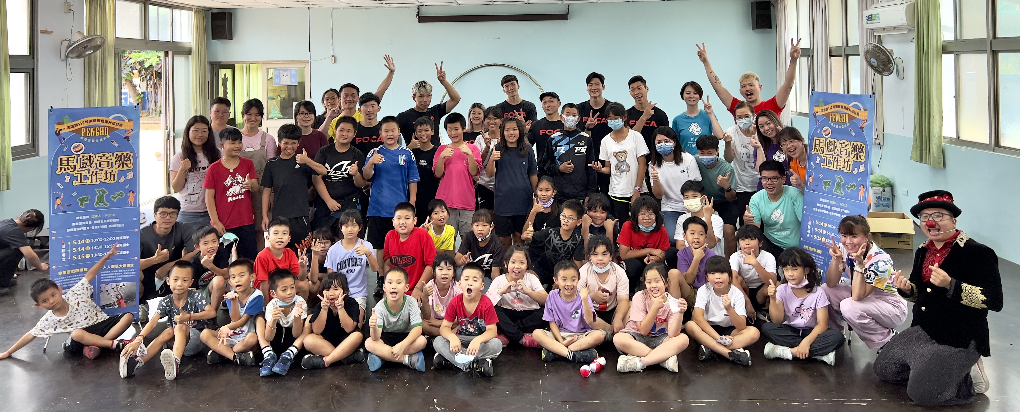 Link to 合照13