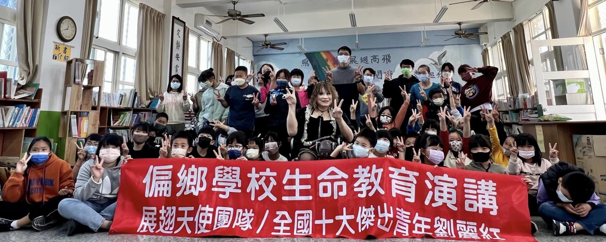 Link to 合照18