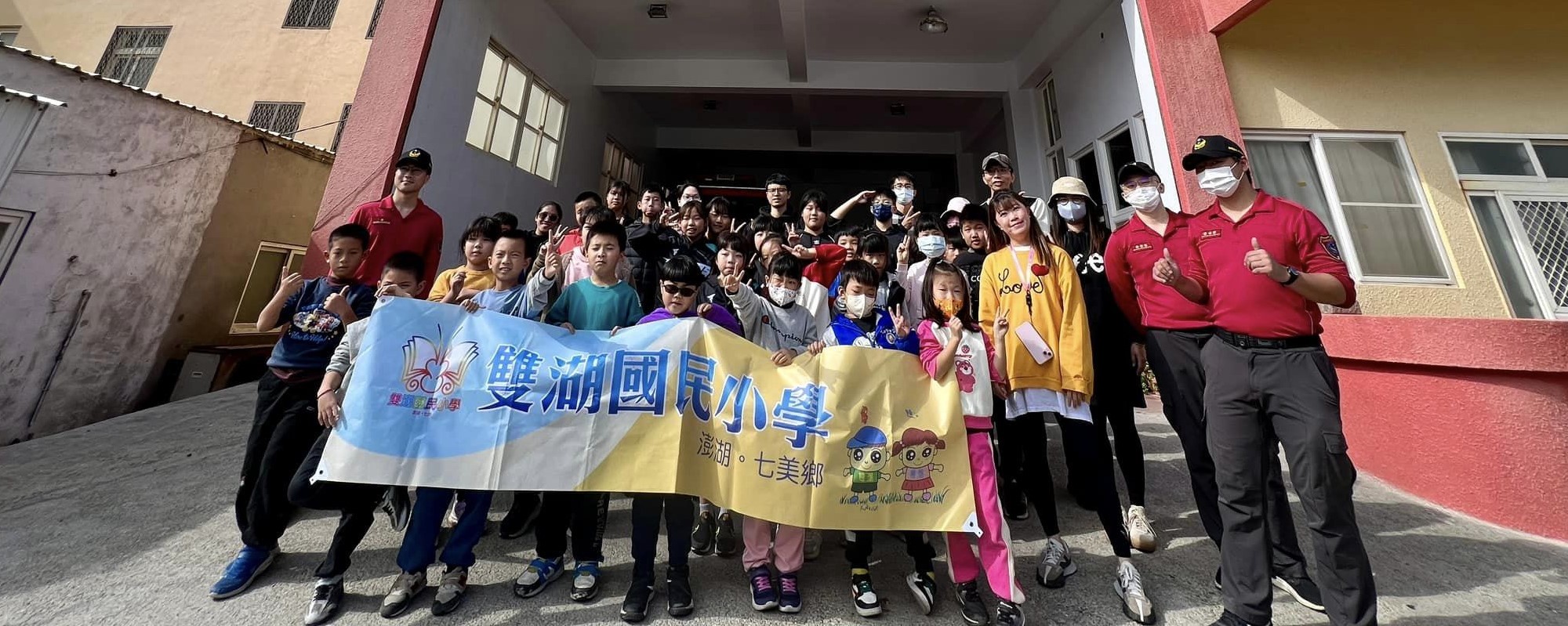 Link to 合照10